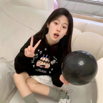 明天我爱你