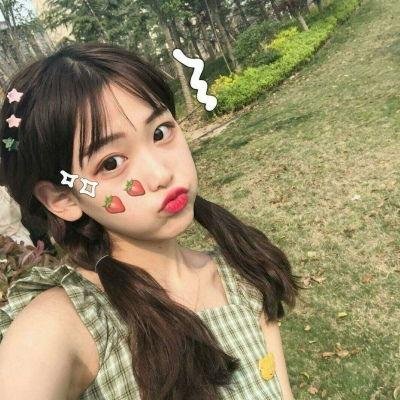 爱上老板的女儿