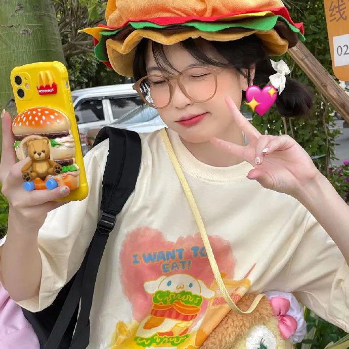 孩子和我